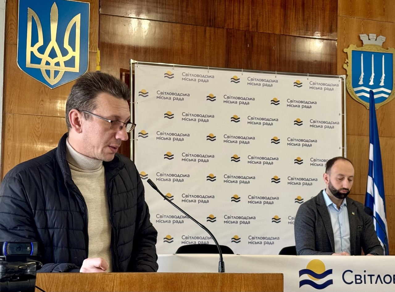 84-а сесія міської ради: які рішення ухвалено