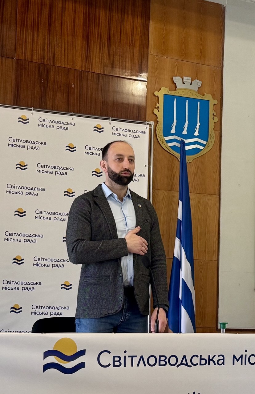 84-а сесія міської ради: які рішення ухвалено 84-а сесія міської ради: які рішення ухвалено