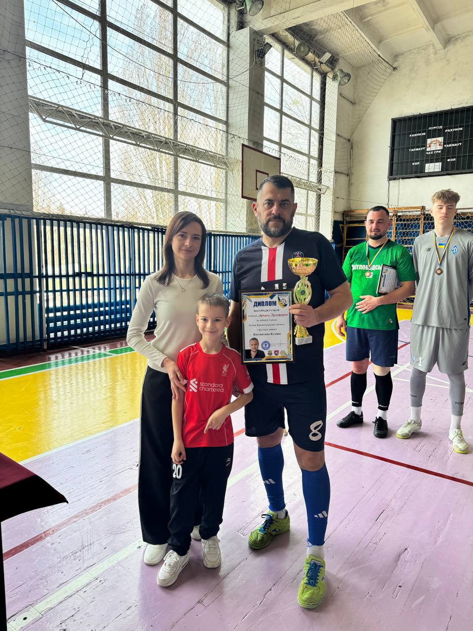 У Світловодську провели футбольний турнір пам'яті Костянтина Куліша