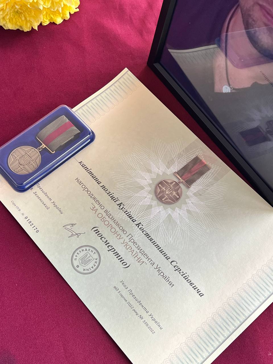 У Світловодську провели футбольний турнір пам'яті Костянтина Куліша