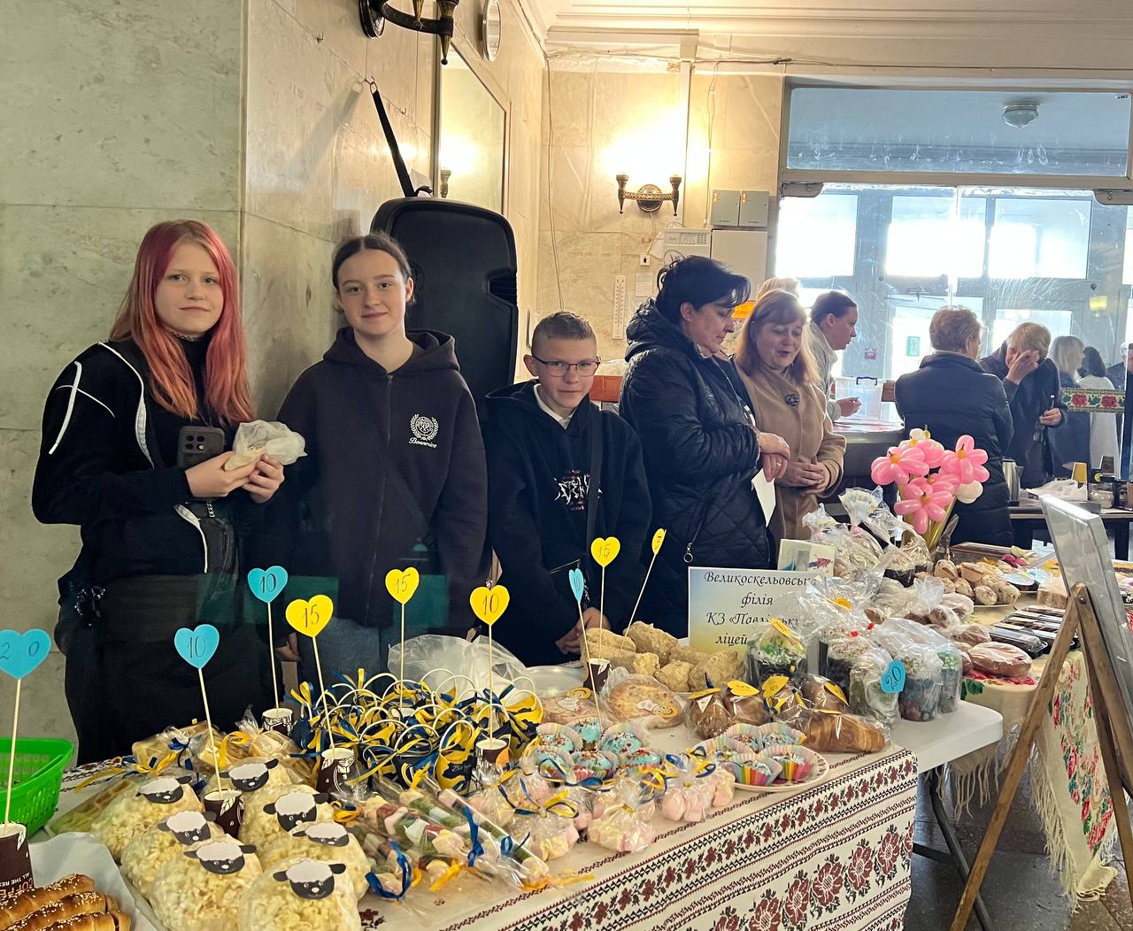 У Світловодську на Великодньому арт-майданчику зібрали понад 64 тисячі гривень для ЗСУ У Світловодську на Великодньому арт-майданчику зібрали понад 64 тисячі гривень для ЗСУ