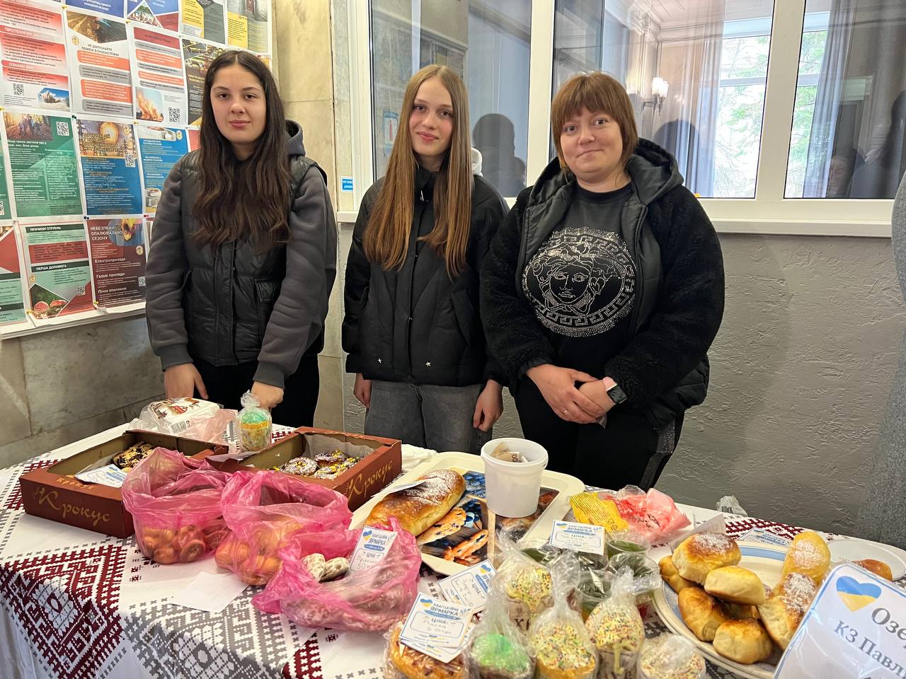 У Світловодську на Великодньому арт-майданчику зібрали понад 64 тисячі гривень для ЗСУ У Світловодську на Великодньому арт-майданчику зібрали понад 64 тисячі гривень для ЗСУ