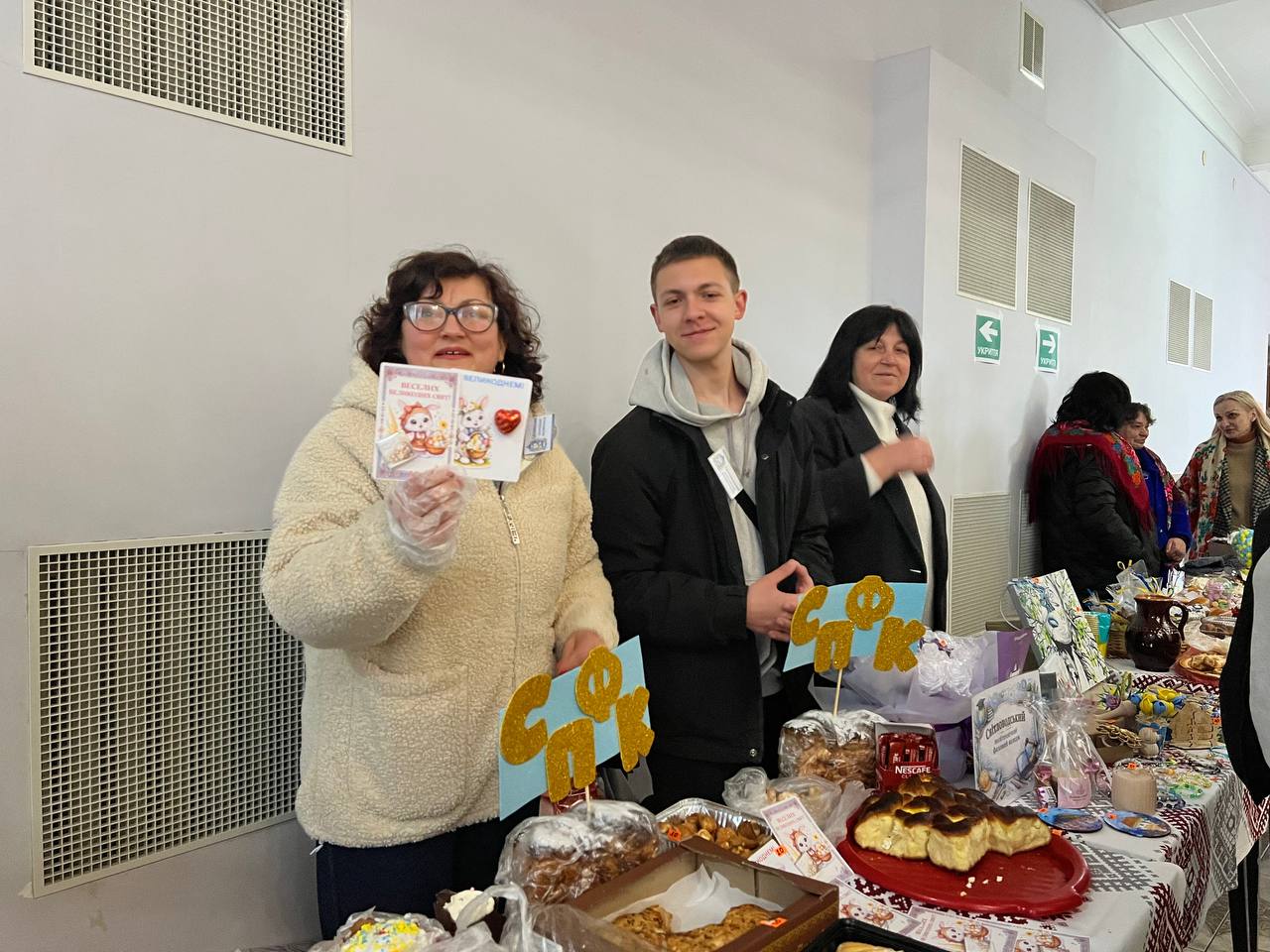 У Світловодську на Великодньому арт-майданчику зібрали понад 64 тисячі гривень для ЗСУ У Світловодську на Великодньому арт-майданчику зібрали понад 64 тисячі гривень для ЗСУ