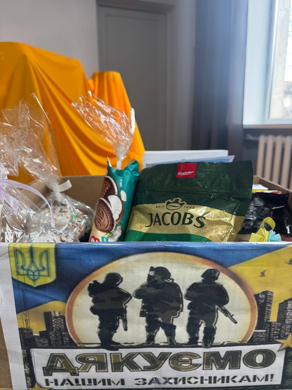 У Світловодську на Великодньому арт-майданчику зібрали понад 64 тисячі гривень для ЗСУ У Світловодську на Великодньому арт-майданчику зібрали понад 64 тисячі гривень для ЗСУ