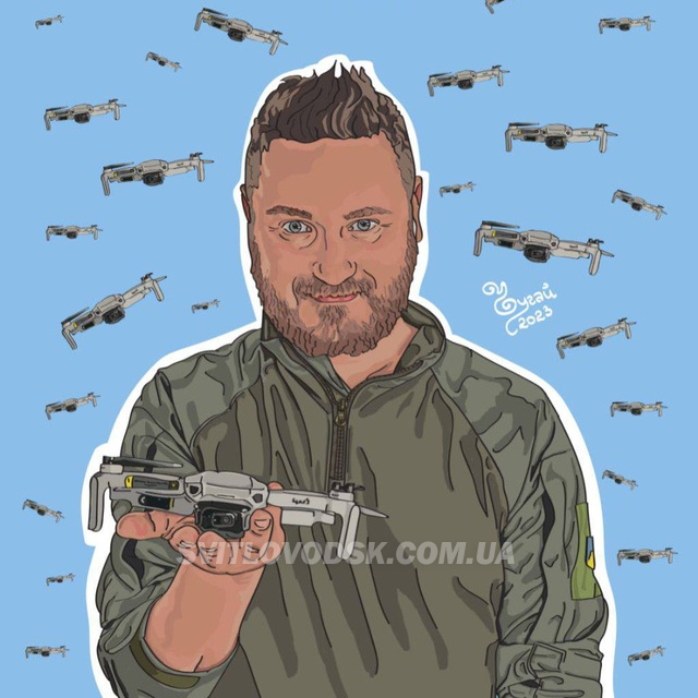 Вихід України з Донбасу не означає закінчення війни. Вихід України з Донбасу не означає закінчення війни.