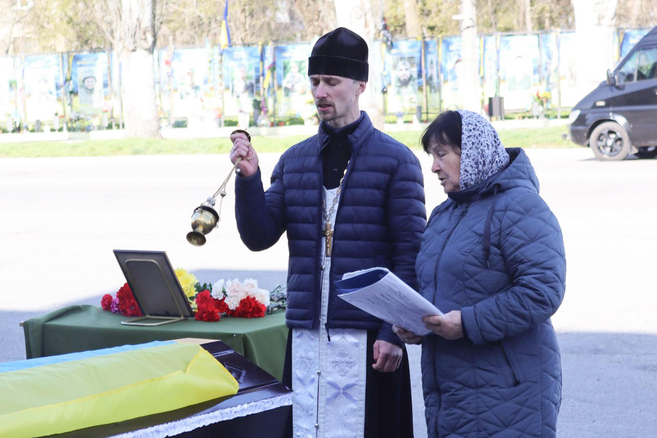Світловодськ попрощався із захисником Андрієм Савком Світловодськ попрощався із захисником Андрієм Савком