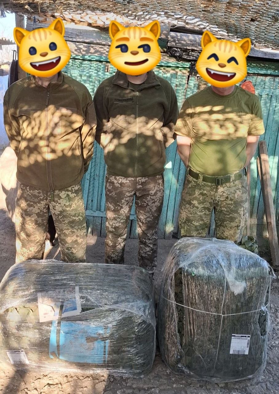 Як ти вирішуєш, кому донатити?