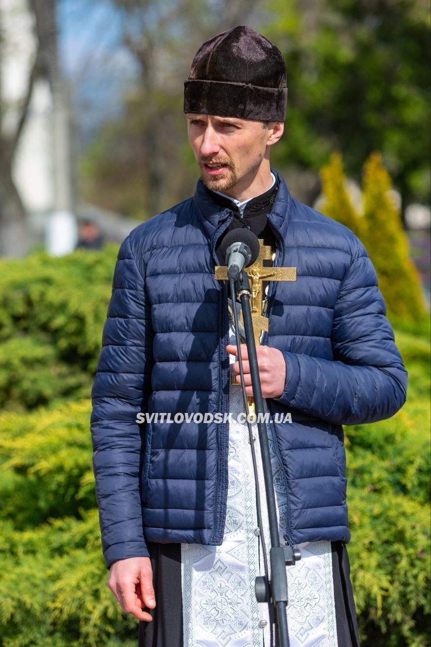 У день Радониці у Світловодську помолилися за полеглих захисників і захисниць України