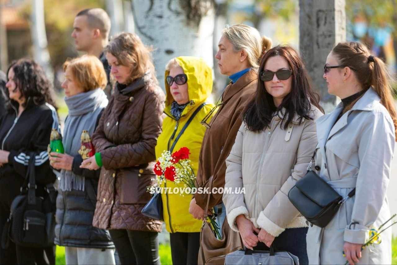 У день Радониці у Світловодську помолилися за полеглих захисників і захисниць України