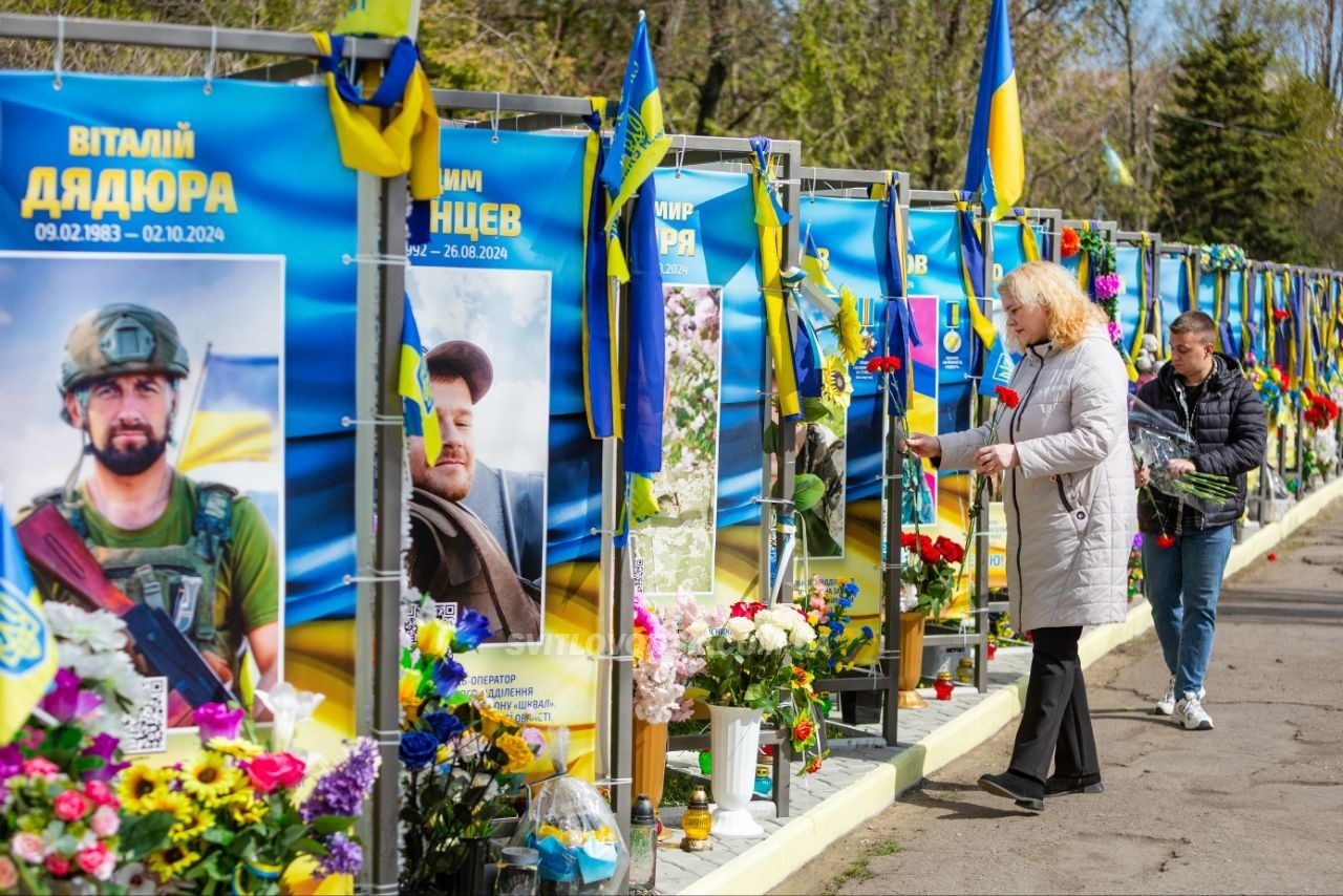 У день Радониці у Світловодську помолилися за полеглих захисників і захисниць України