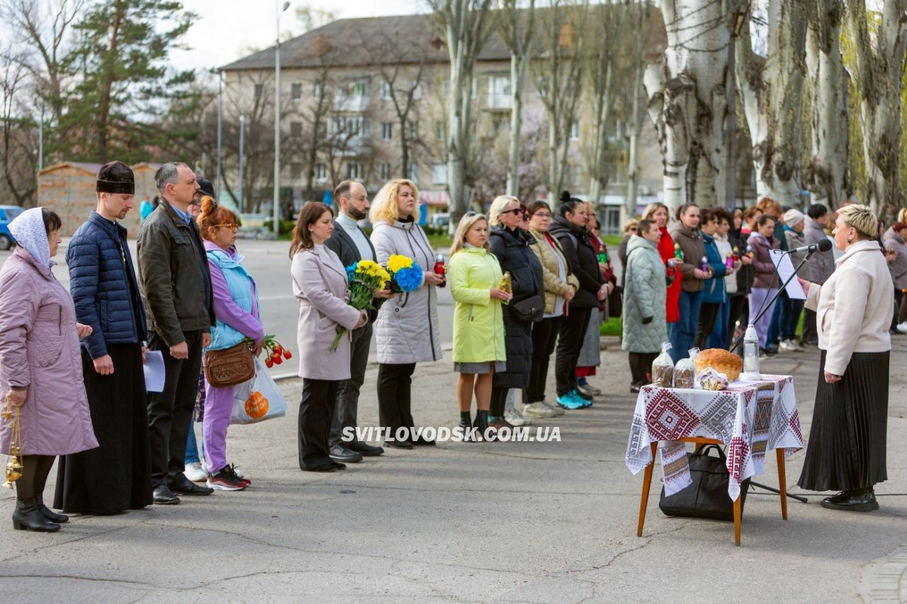 У день Радониці у Світловодську помолилися за полеглих захисників і захисниць України