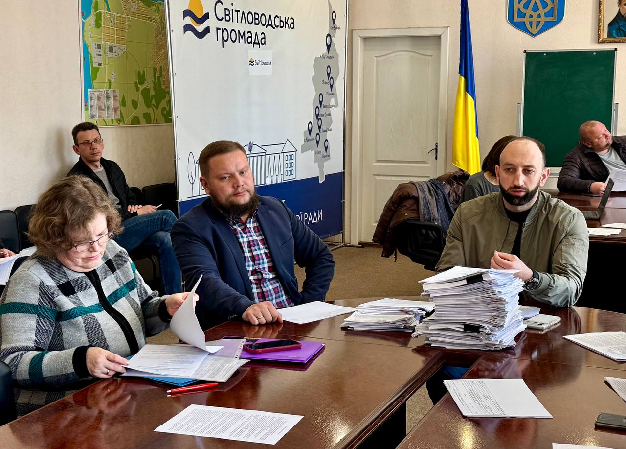 У Світловодську відбудеться 85-а сесія міської ради: що розглянуть депутати