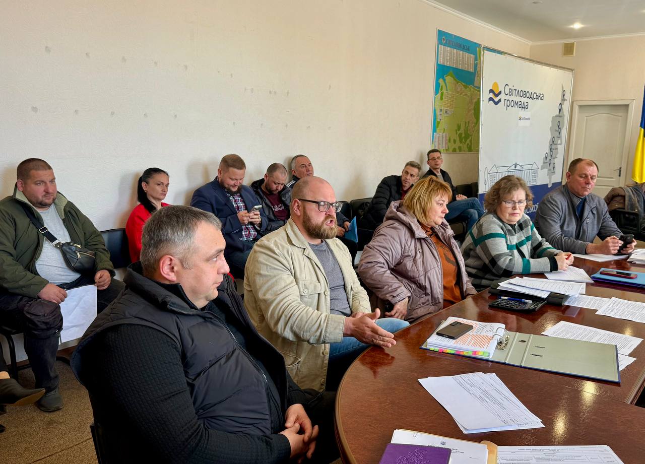 У Світловодську відбудеться 85-а сесія міської ради: що розглянуть депутати