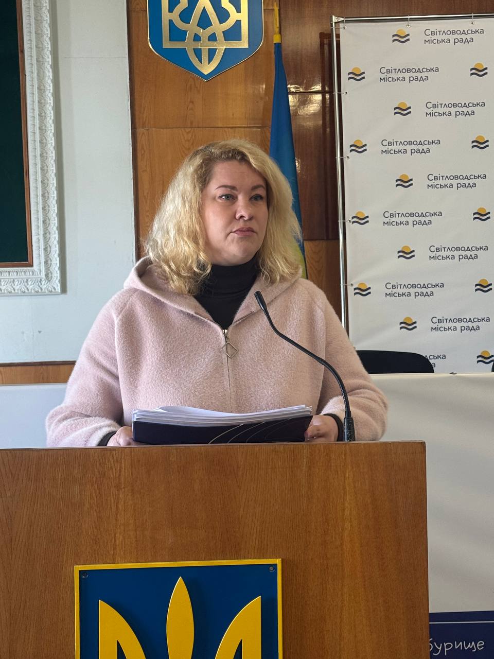 85-а сесія міської ради Світловодська: понад 6,5 млн грн перерозподілено між галузями