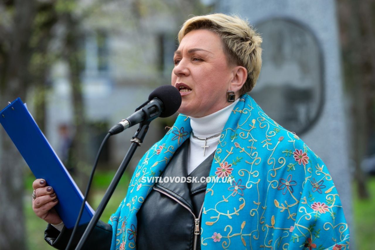 У Світловодську вшанували пам'ять жертв і героїв Чорнобиля