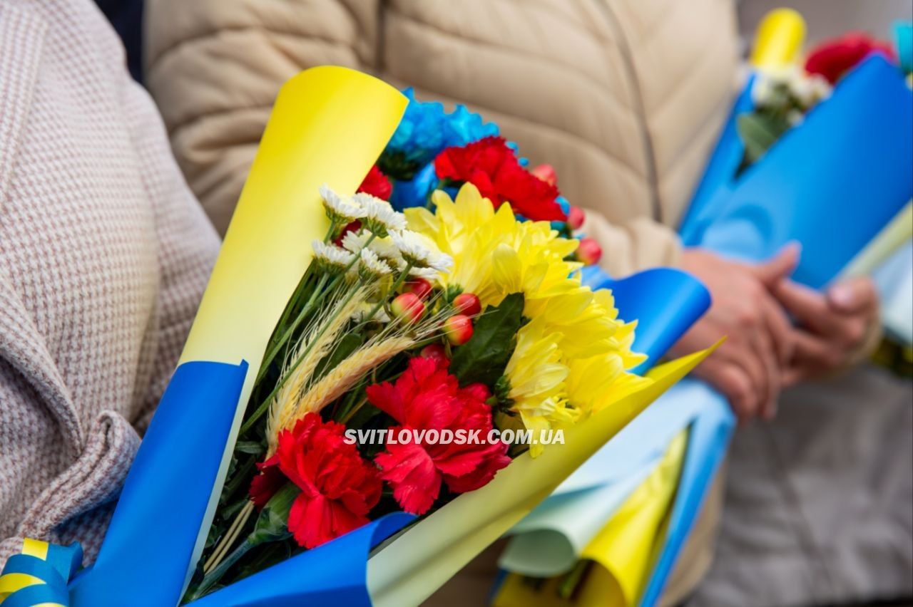 У Світловодську вшанували пам'ять жертв і героїв Чорнобиля