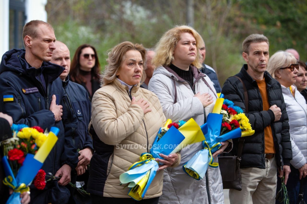 У Світловодську вшанували пам'ять жертв і героїв Чорнобиля