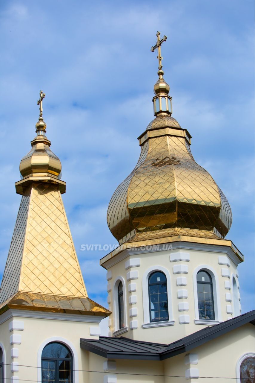 У Світловодську вшанували пам'ять жертв і героїв Чорнобиля