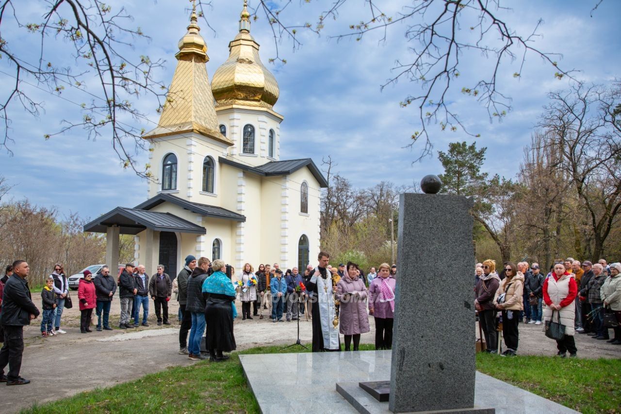 У Світловодську вшанували пам'ять жертв і героїв Чорнобиля