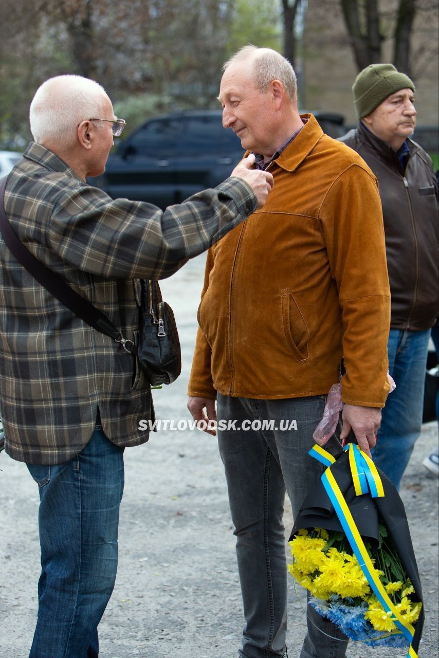 У Світловодську вшанували пам'ять жертв і героїв Чорнобиля
