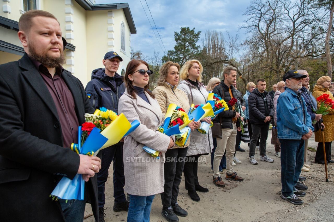 У Світловодську вшанували пам'ять жертв і героїв Чорнобиля