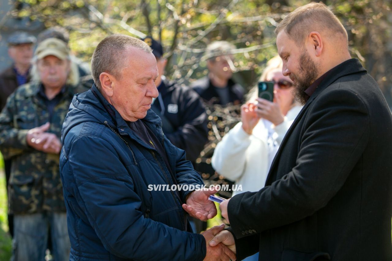 У Світловодську вшанували пам'ять жертв і героїв Чорнобиля