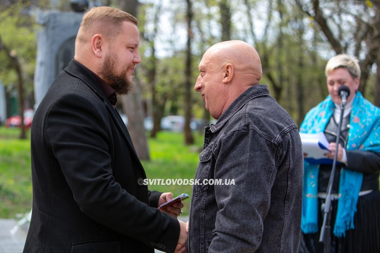 У Світловодську вшанували пам'ять жертв і героїв Чорнобиля