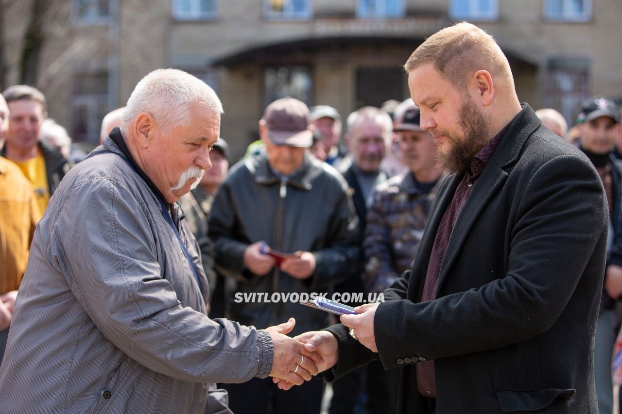 У Світловодську вшанували пам'ять жертв і героїв Чорнобиля