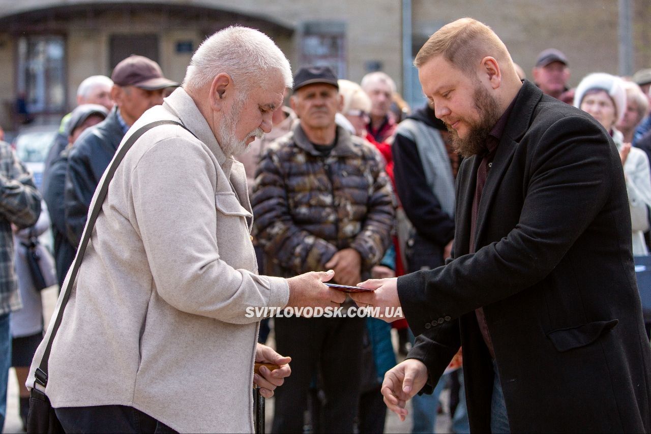 У Світловодську вшанували пам'ять жертв і героїв Чорнобиля