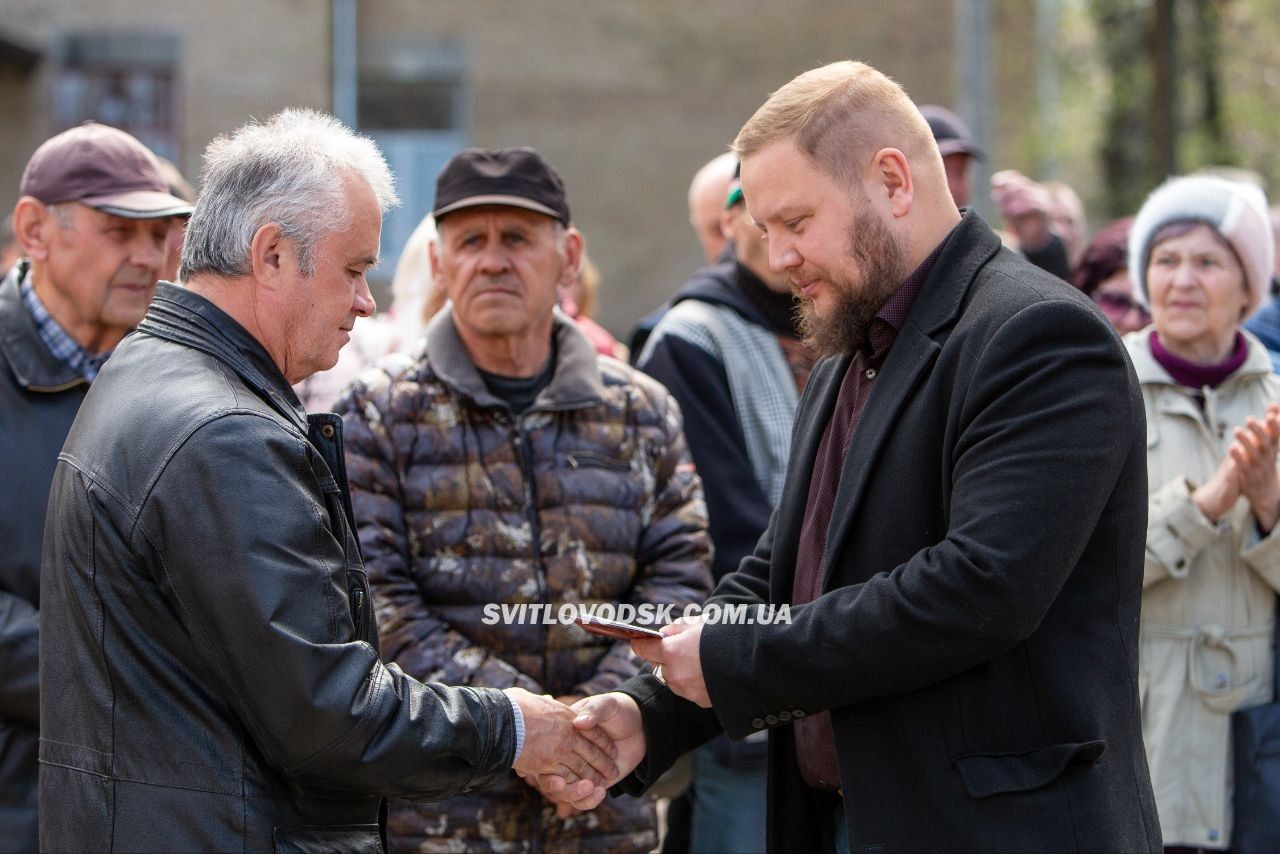 У Світловодську вшанували пам'ять жертв і героїв Чорнобиля