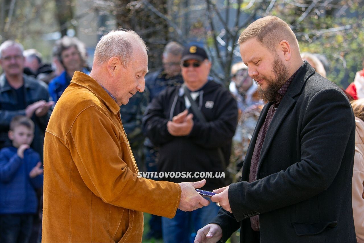 У Світловодську вшанували пам'ять жертв і героїв Чорнобиля