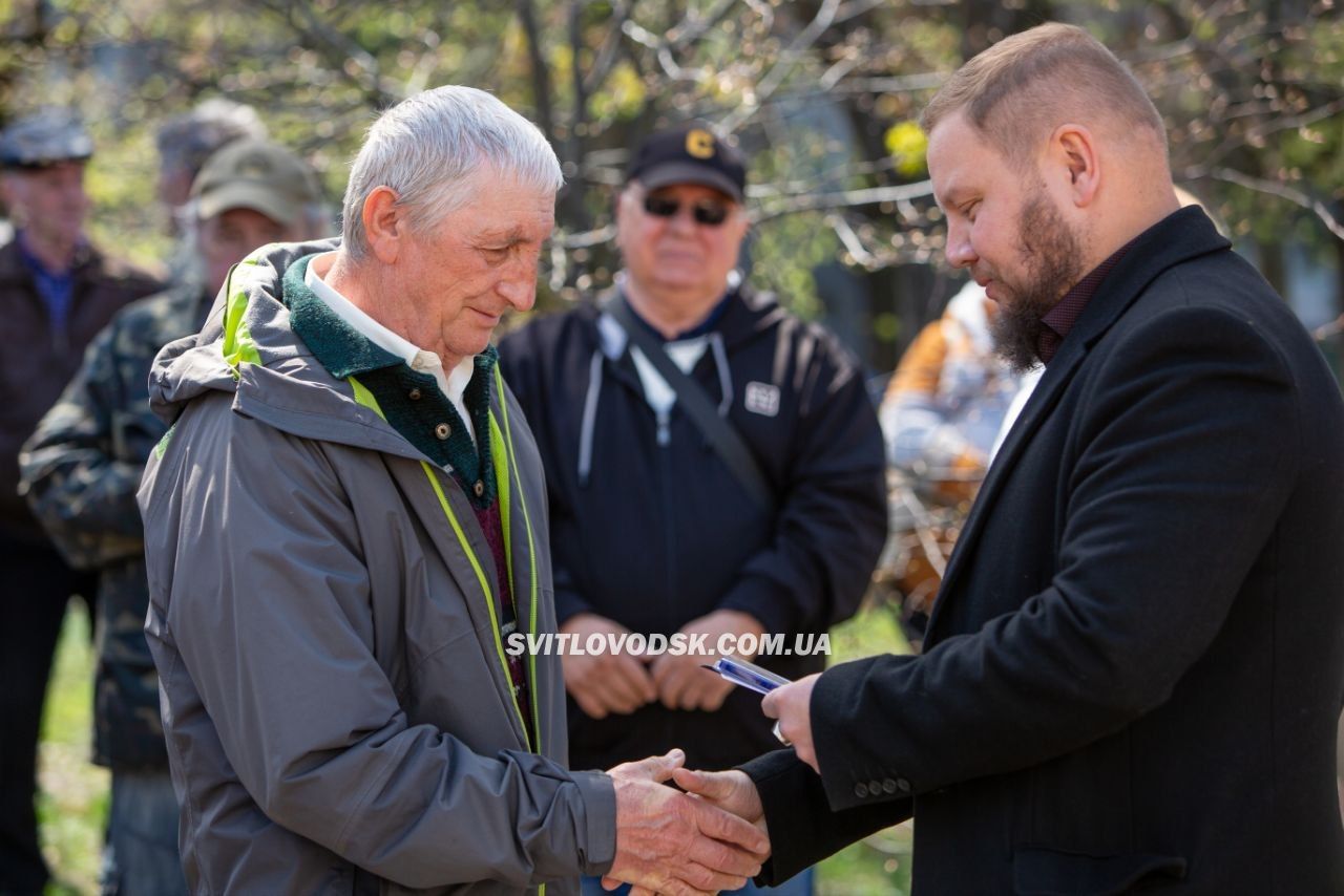 У Світловодську вшанували пам'ять жертв і героїв Чорнобиля