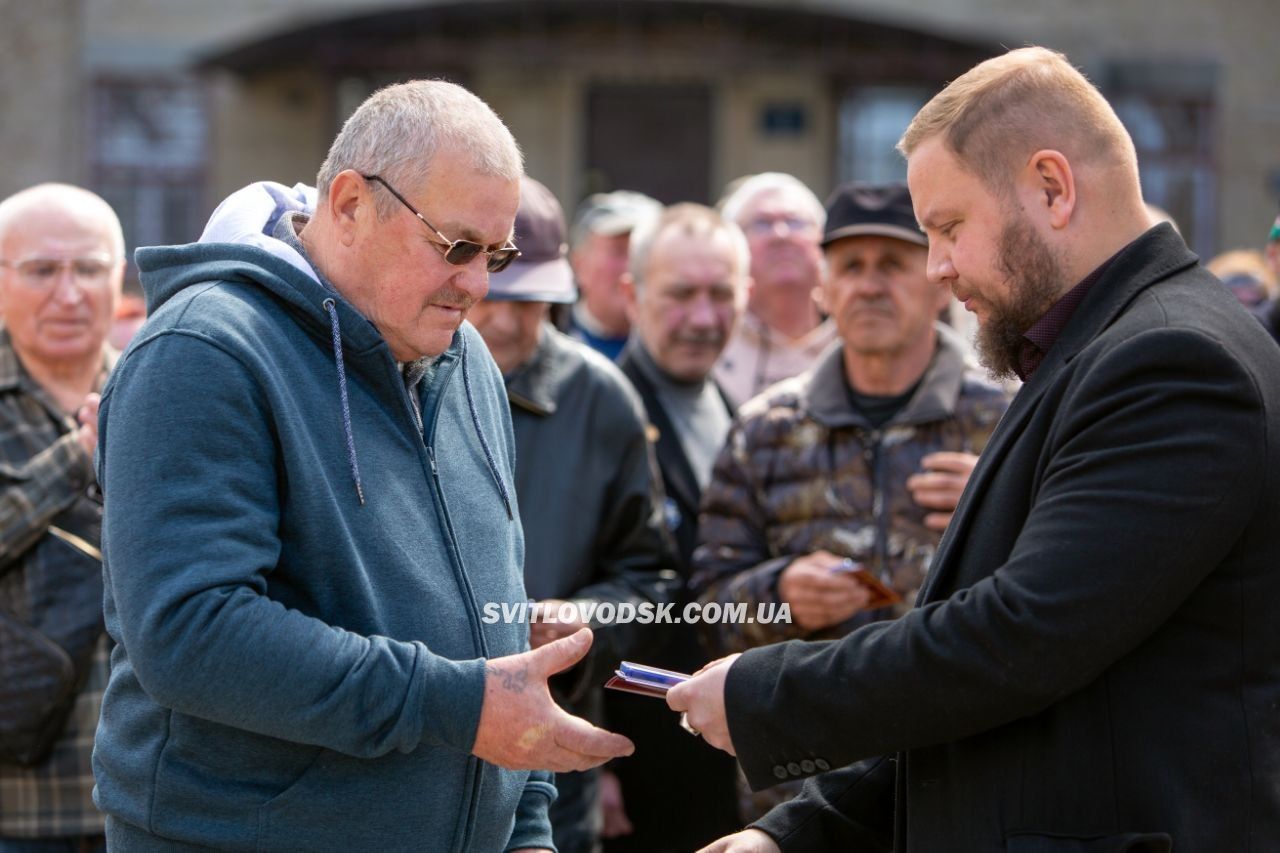 У Світловодську вшанували пам'ять жертв і героїв Чорнобиля