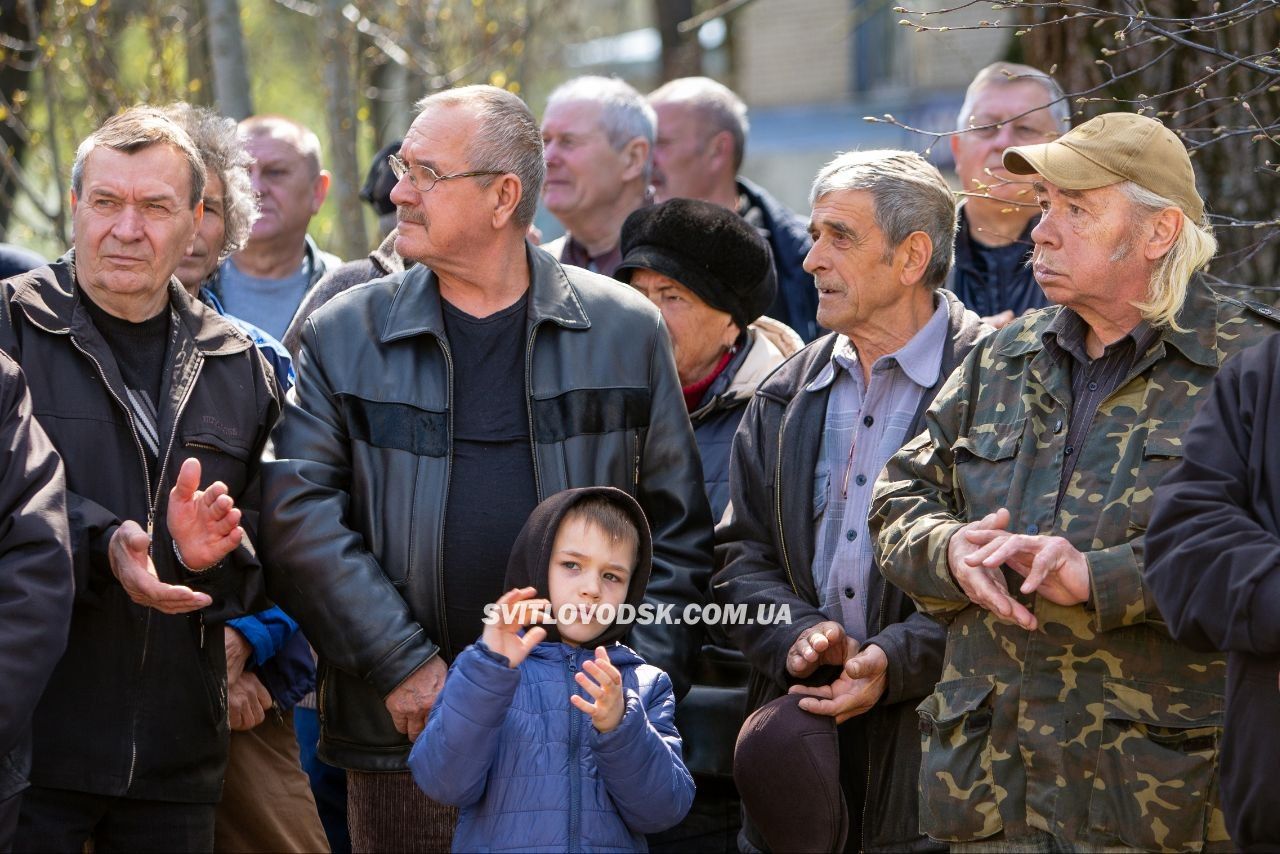 У Світловодську вшанували пам'ять жертв і героїв Чорнобиля