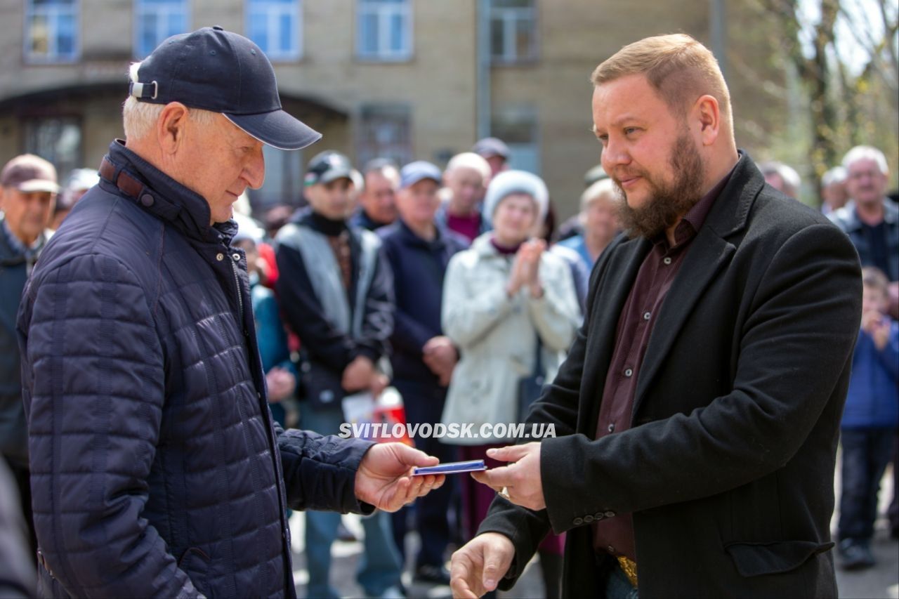 У Світловодську вшанували пам'ять жертв і героїв Чорнобиля