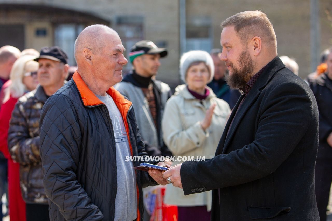 У Світловодську вшанували пам'ять жертв і героїв Чорнобиля
