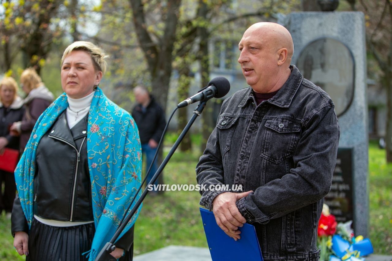 У Світловодську вшанували пам'ять жертв і героїв Чорнобиля