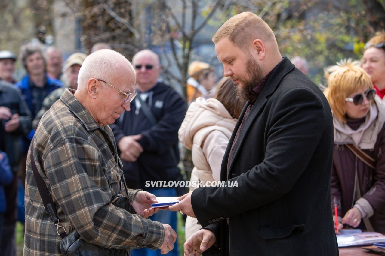 У Світловодську вшанували пам'ять жертв і героїв Чорнобиля