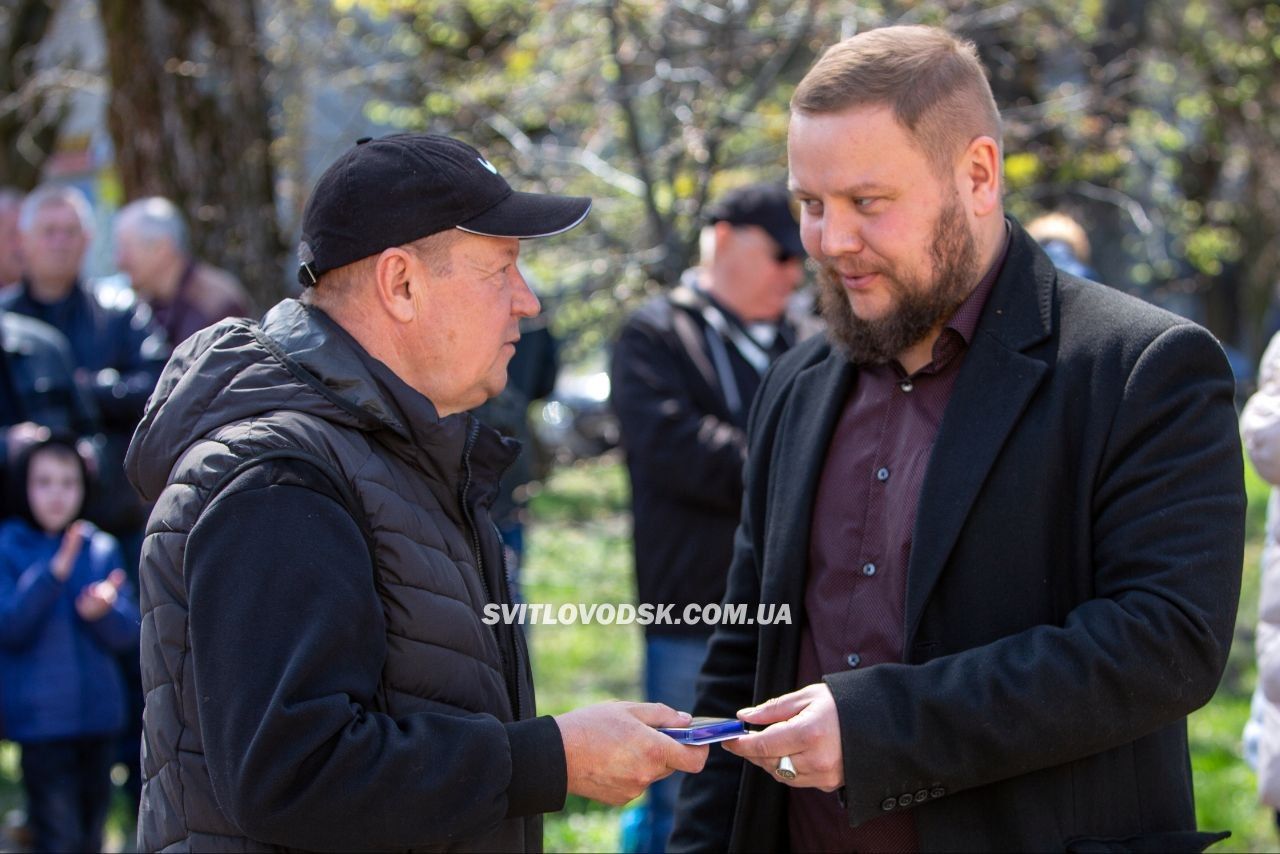 У Світловодську вшанували пам'ять жертв і героїв Чорнобиля