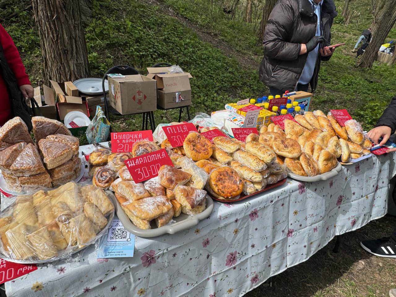 У Світловодську відбувся благодійний забіг на набережній