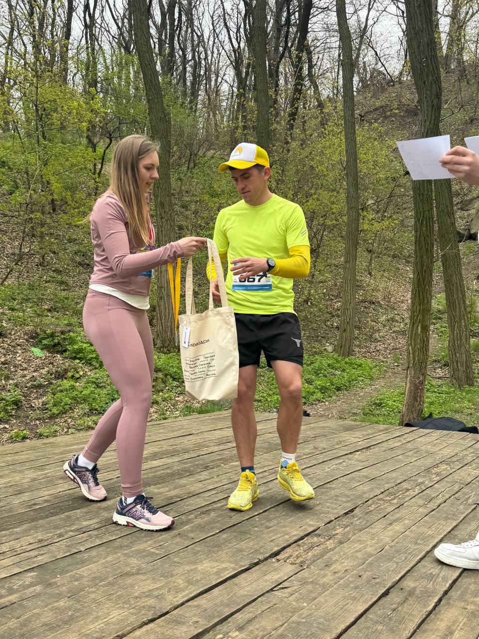 У Світловодську відбувся благодійний забіг на набережній