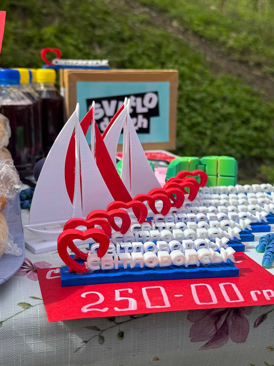 У Світловодську відбувся благодійний забіг на набережній