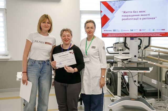 Реабілітація без меж: який досвід лікарі Кіровоградщини переймали у РеабіЦентрі?