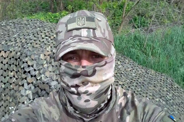 Упередження щодо маскувальних сіток