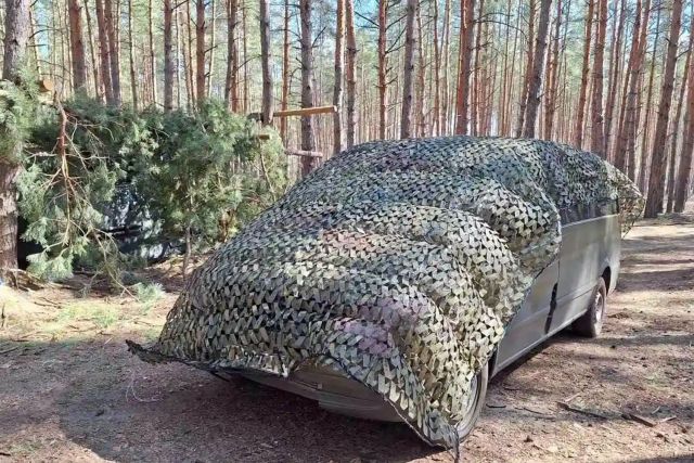 Упередження щодо маскувальних сіток