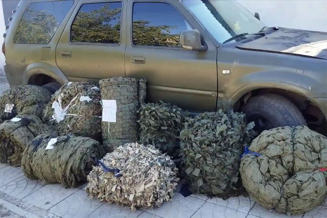 Упередження щодо маскувальних сіток