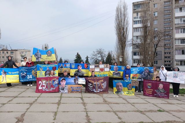 У Світловодську вшанували пам'ять зниклих безвісти та полонених захисників