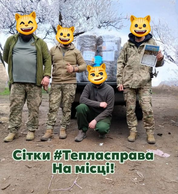 Як ти вирішуєш, кому донатити?