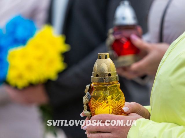 У день Радониці у Світловодську помолилися за полеглих захисників і захисниць України