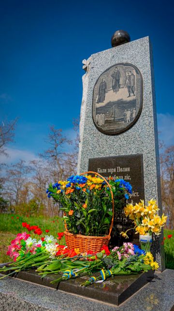 У Світловодську вшанують пам'ять жертв Чорнобильської катастрофи